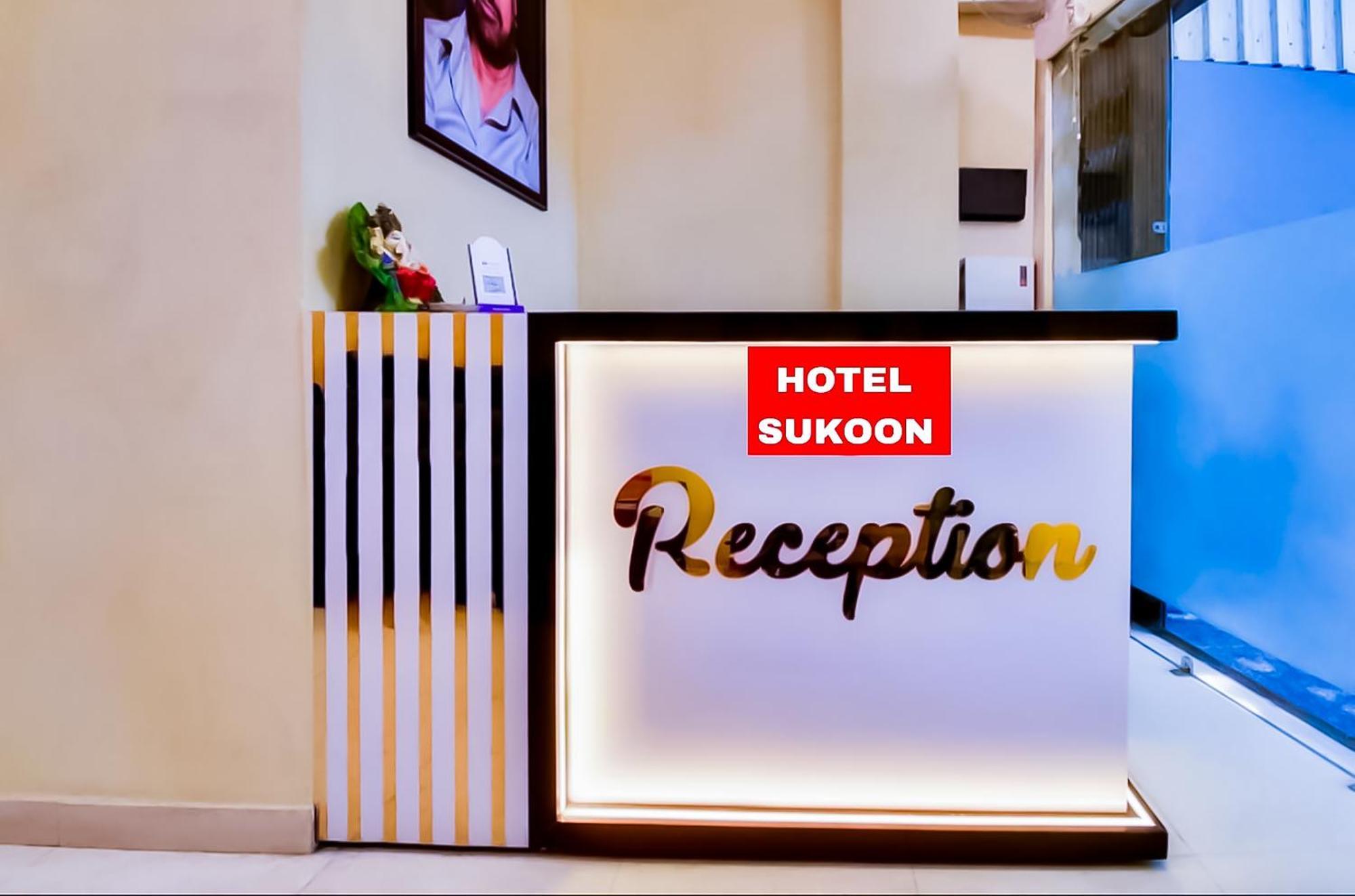 Hotel Sukoon - Ramesh Nagar นิวเดลี ภายนอก รูปภาพ