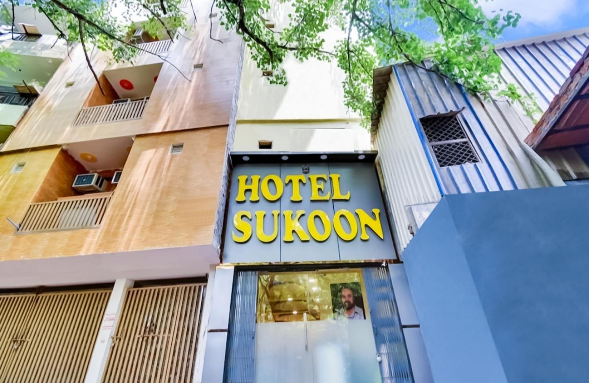 Hotel Sukoon - Ramesh Nagar นิวเดลี ภายนอก รูปภาพ