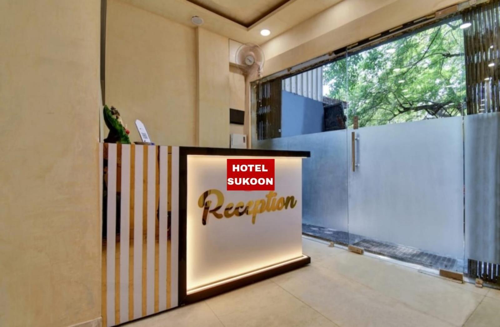 Hotel Sukoon - Ramesh Nagar นิวเดลี ภายนอก รูปภาพ