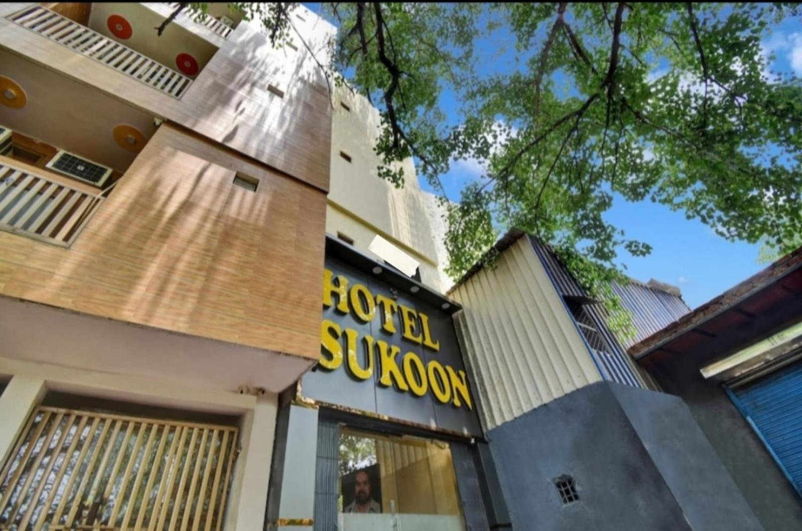 Hotel Sukoon - Ramesh Nagar นิวเดลี ภายนอก รูปภาพ